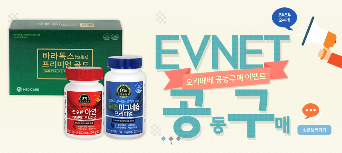메인이미지01