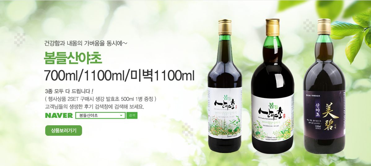 메인이미지03