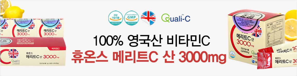 중앙이벤트배너