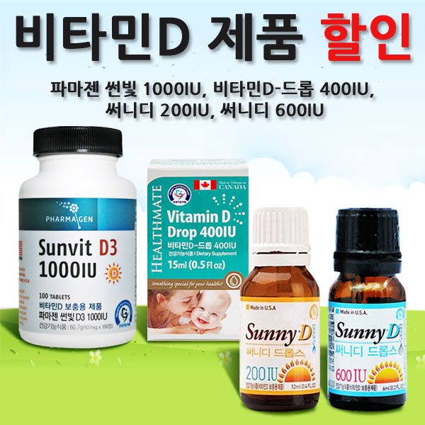 상품 섬네일
