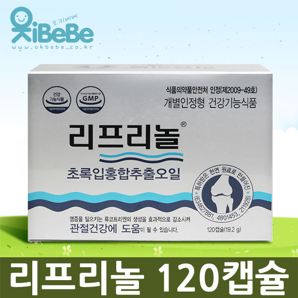 상품 섬네일