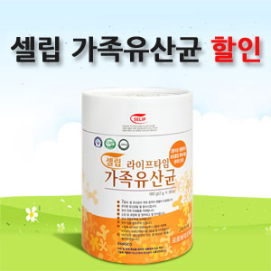 상품 섬네일