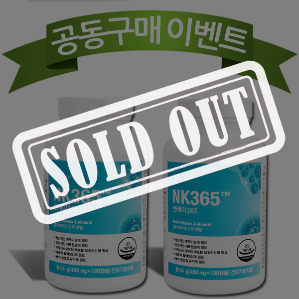 상품 섬네일