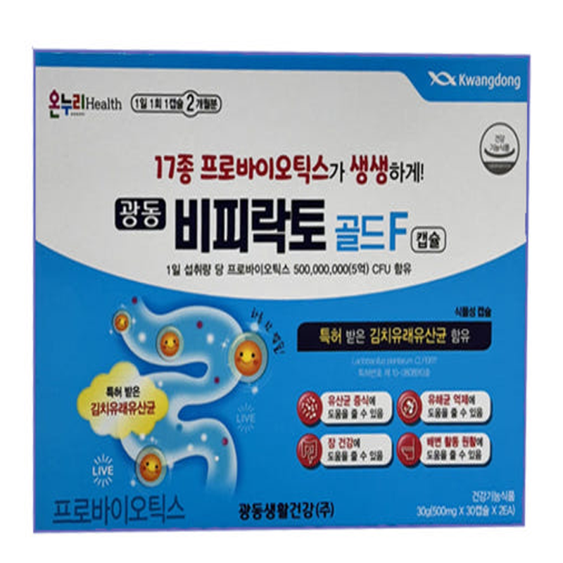 상품 섬네일