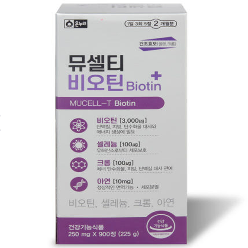상품 섬네일