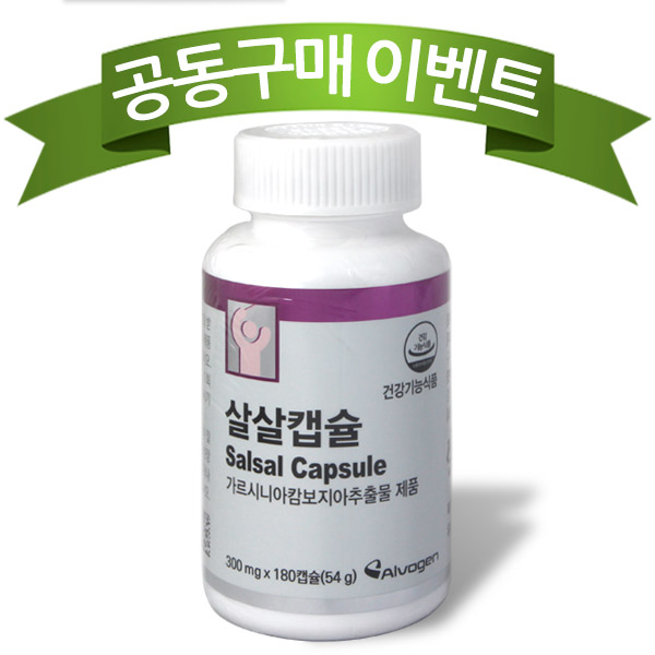 상품 섬네일