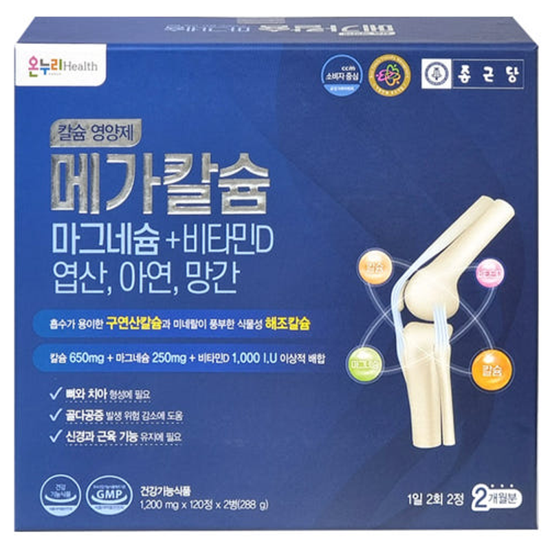 상품 섬네일